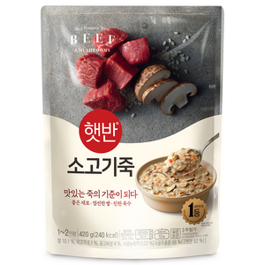 햇반 소고기죽, 1개, 420g