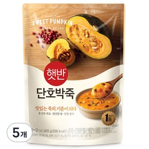 햇반 단호박죽, 420g, 5개