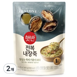 햇반 전복 내장죽, 2개, 420g