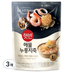 햇반 해물누룽지죽, 3개, 420g