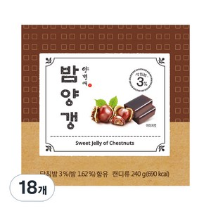 양갱애 밤양갱, 40g, 18개