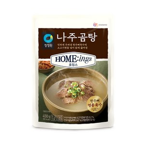 청정원 호밍스 나주곰탕, 450g, 1개