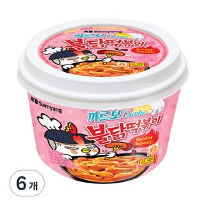 삼양 까르보 불닭떡볶이, 179g, 6개