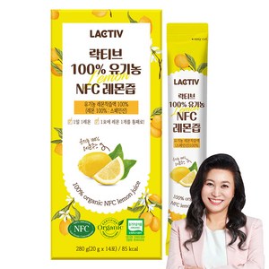 락티브 100% 유기농 NFC 레몬즙, 20g, 14개