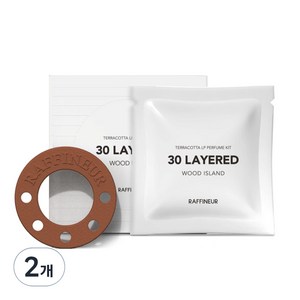 라피네르 테라코타 LP 퍼퓸 키트 24g, 우드 아일랜드, 24ml, 2개