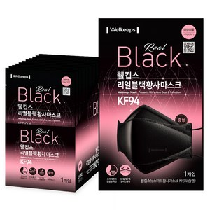 웰킵스 황사마스크 중형 KF94, 25개입, 1개, 리얼블랙