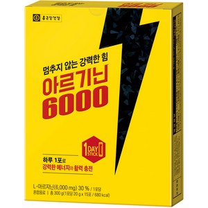 종근당건강 아르기닌 6000 15p, 300g, 1개