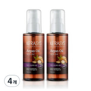 케라시스 아르간 오일 헤어 세럼, 100ml, 4개