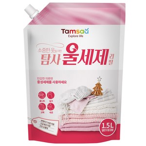 탐사 중성세제 울세제 리필, 1.5L, 1개