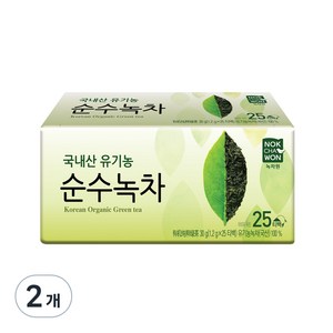 녹차원 국내산 유기농 순수녹차, 1.2g, 25개입, 2개