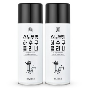 깔끔대장 스노우 뻥 하수구클리너, 2개, 320g