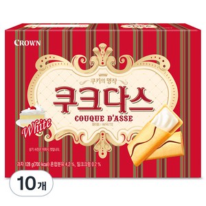 쿠크다스 화이트, 128g, 10개