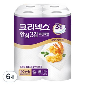 크리넥스 안심 3겹 키친타월, 140매, 24개