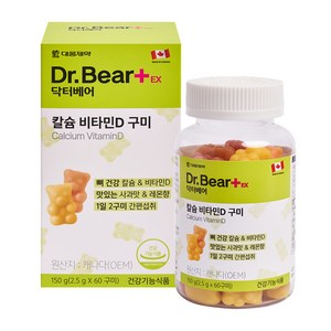 대웅제약 닥터베어 칼슘비타민D 구미, 150g, 1개