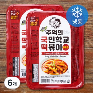 추억의국민학교떡볶이 통후추맛 (냉동), 560g, 6개