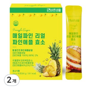 바른생활 매일파인 리얼 파인애플 효소, 90g, 2개