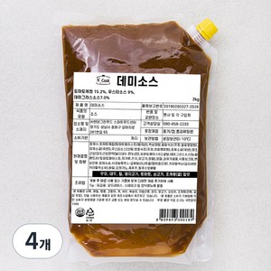 에이치쿡 데미소스, 2kg, 4개