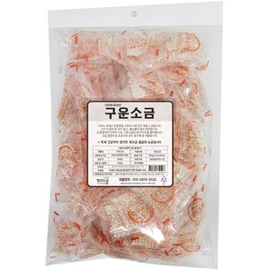 청년소금 구운소금 200p, 1개, 700g