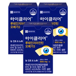 아이클리어 루테인 지아잔틴 오메가3, 60정, 3개