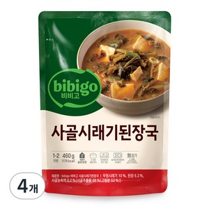 비비고 사골 시래기된장국, 460g, 4개