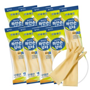 하얀손 뷰티 고무장갑 대, 아이보리, 대(L), 10개
