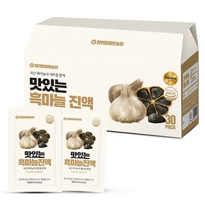 참앤들황토농원 맛있는 흑마늘 진액, 70ml, 30개