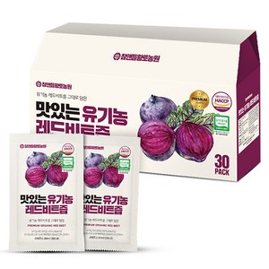 참앤들황토농원 자연을 담은 맛있는 레드비트즙, 80ml, 30개