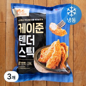 마니커 케이준 텐더스틱 (냉동), 1kg, 3개