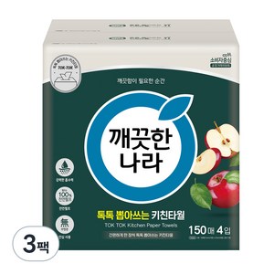 깨끗한나라 톡톡 뽑아쓰는 키친타월, 150매, 12개