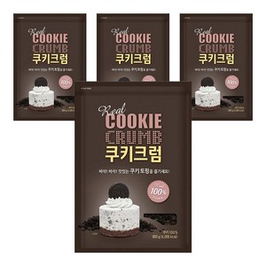 (주)동서 쿠키크럼, 800g, 4개