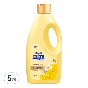 피죤 고농축 오리지널 섬유유연제 써니 가든 본품, 2L, 5개