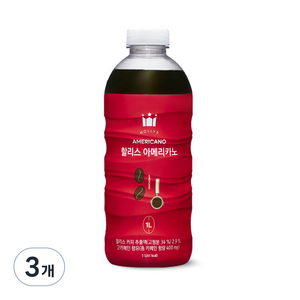 할리스 아메리카노, 3개, 1L