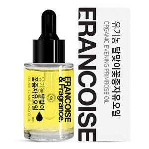 프랑스와즈 유기농 달맞이꽃종자유 오일 비정제, 1개, 30ml