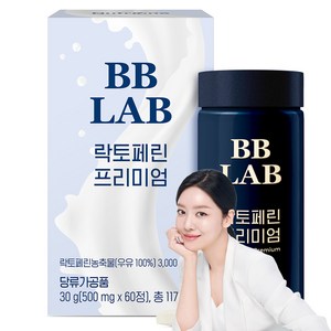 비비랩 락토페린 프리미엄 500mg, 60정, 1개