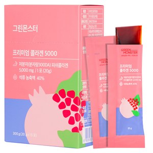 그린몬스터 프리미엄 콜라겐5000, 1개, 300g