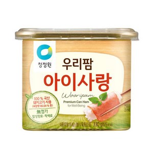 청정원 우리팜 아이사랑 햄통조림, 330g, 1개