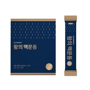 블루미너스 왕의 맥문동 분말스틱 1개월분, 60g, 30개입, 1개