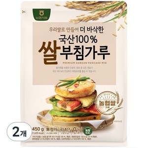 농협식품 쌀부침가루, 2개, 450g