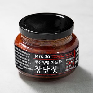 미세스조큐레이션 좋은양념 가득한 창난젓, 250g, 1개