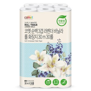 코멧 순백 3겹 라벤더 바닐라 롤화장지