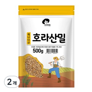 엉클탁 호라산밀, 500g, 2개