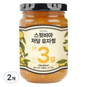 스윗비아 저당 유자청, 235g, 1개입, 2개