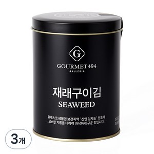 갤러리아 고메이494 재래구이 캔김 90매, 50g, 3개