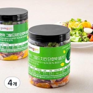 곰곰 한끼 그릴드치킨 단호박 샐러드, 240g, 4팩