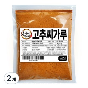 복이네먹거리 고추씨가루, 2개, 1kg