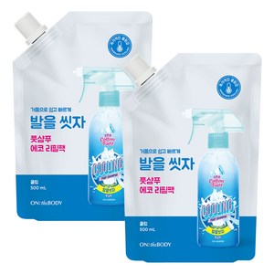 온더바디 코튼풋 발을 씻자 풋샴푸 쿨링 리필, 1개입, 2개, 500ml