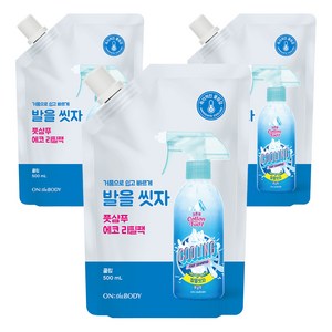 온더바디 코튼풋 발을 씻자 풋샴푸 쿨링 리필, 1개입, 3개, 500ml