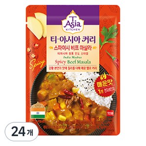 티아시아키친 스파이시 비프 마살라 커리, 170g, 24개