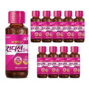 컨디션 레이디, 100ml, 10개