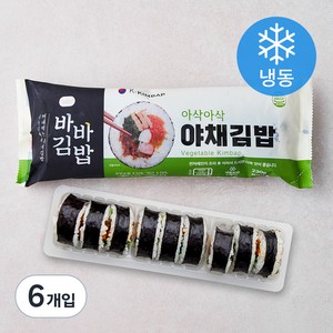 바바김밥 야채김밥 (냉동), 5개입, 230g